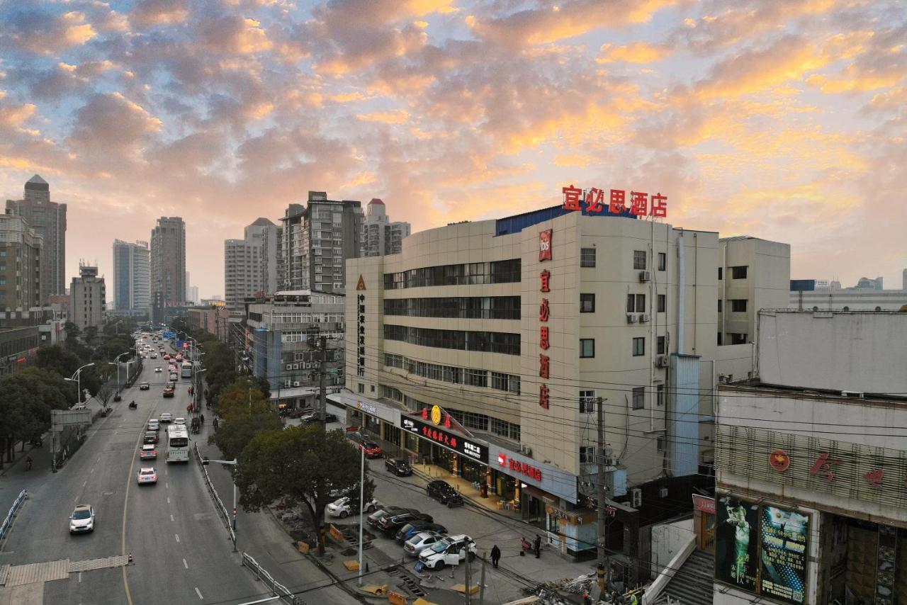 Ibis Nantong Qingnian Hotel Bagian luar foto