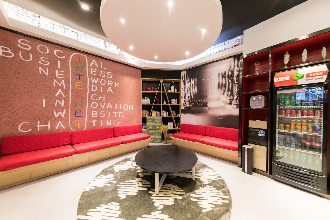 Ibis Nantong Qingnian Hotel Bagian luar foto